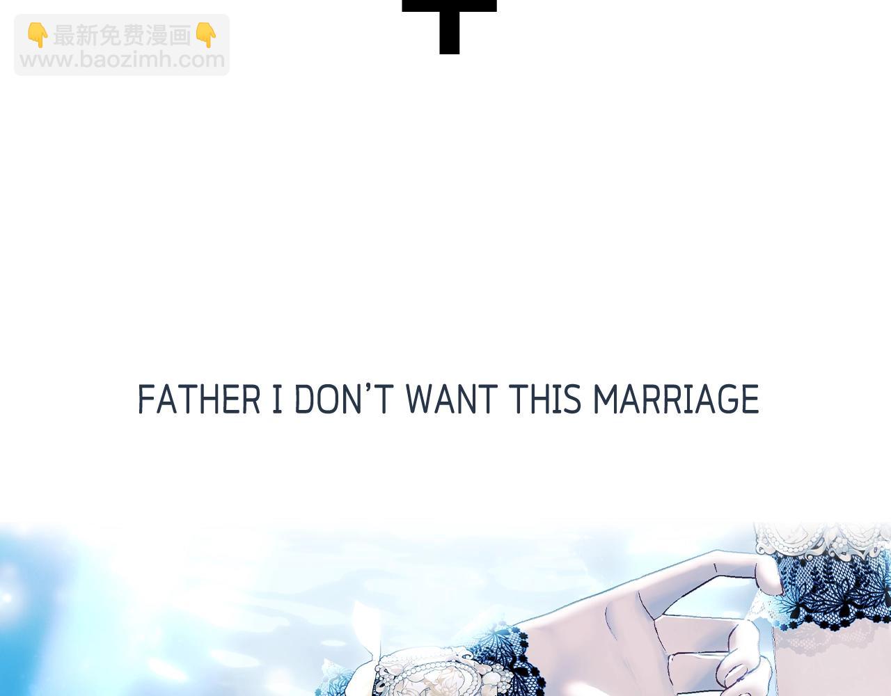 第113话 你蔑视的眼神，和你父亲很像301