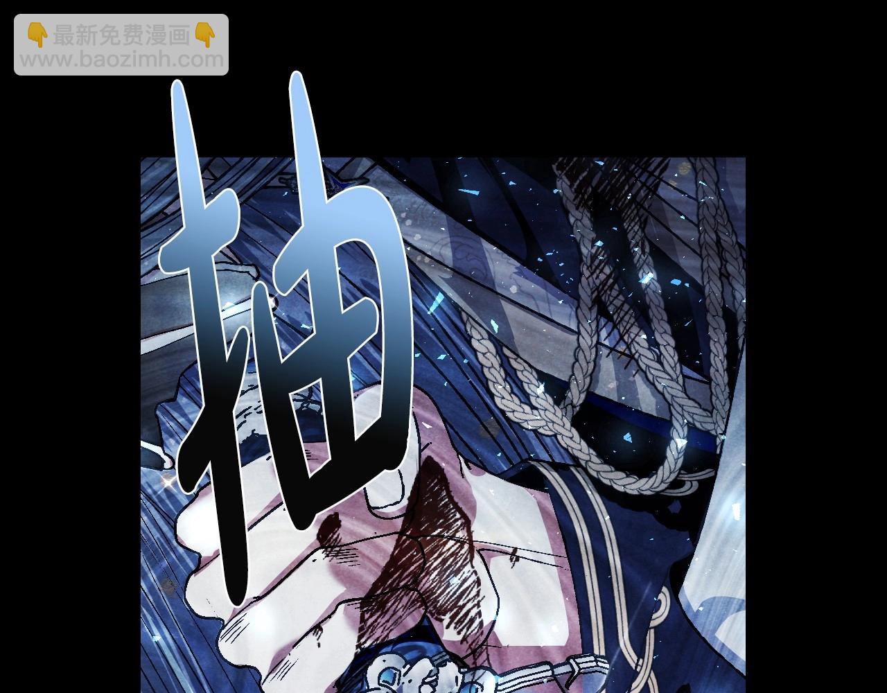 第113话 你蔑视的眼神，和你父亲很像63