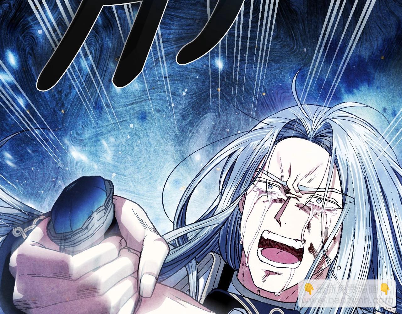 第113话 你蔑视的眼神，和你父亲很像67