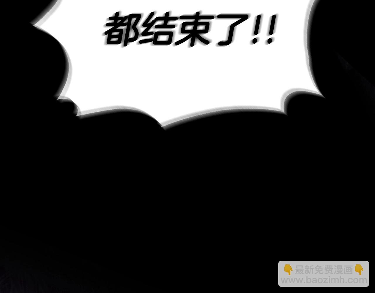 第113话 你蔑视的眼神，和你父亲很像69