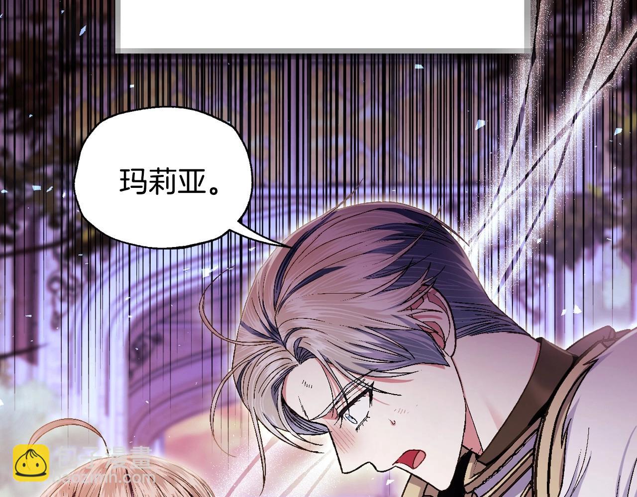 第113话 你蔑视的眼神，和你父亲很像7