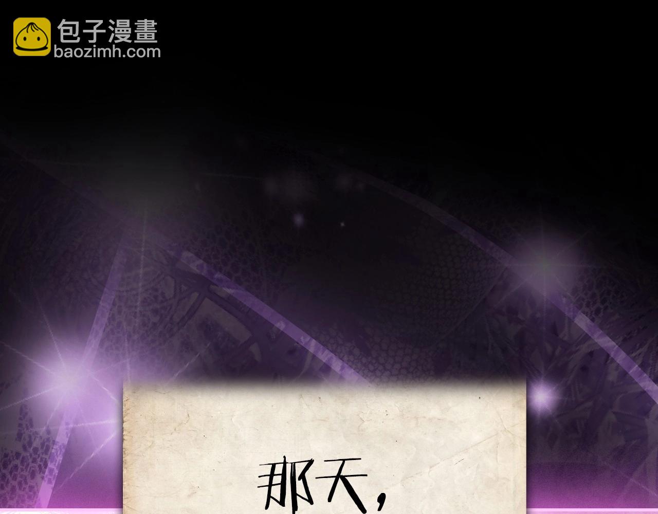 第113话 你蔑视的眼神，和你父亲很像78