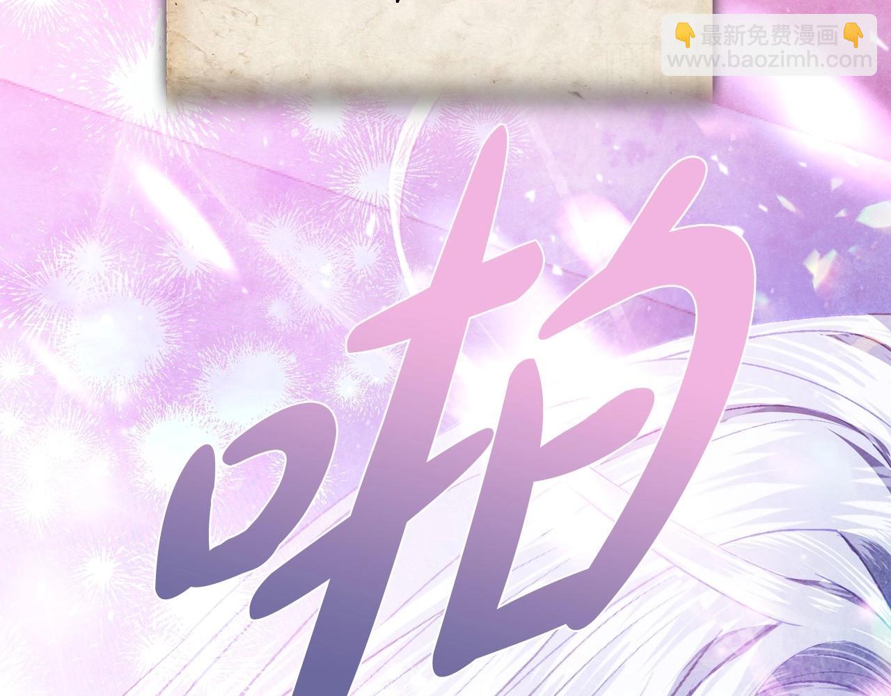 第113话 你蔑视的眼神，和你父亲很像79