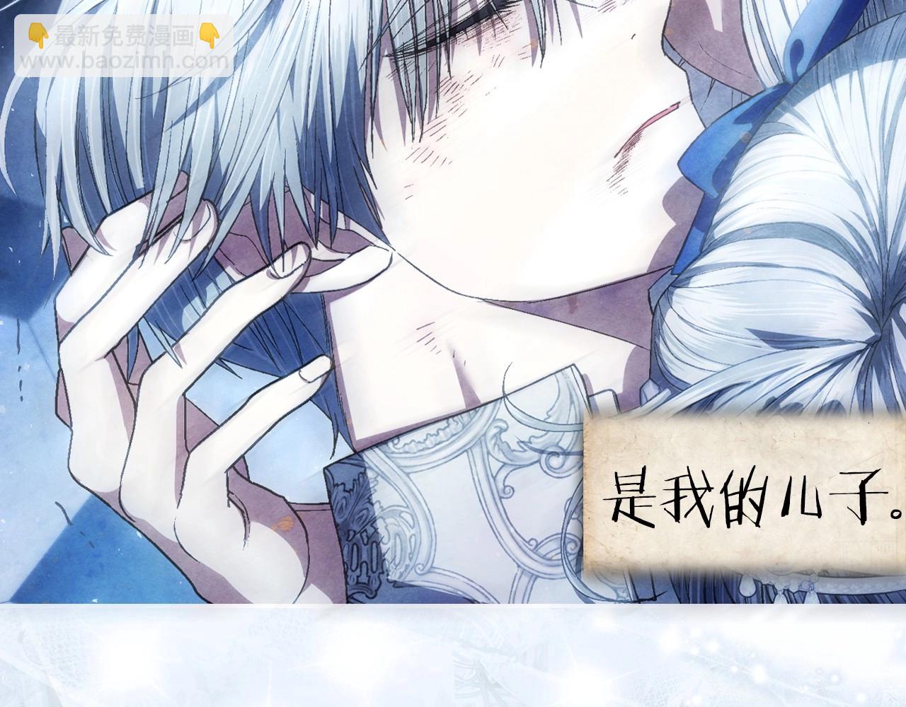 第113话 你蔑视的眼神，和你父亲很像90