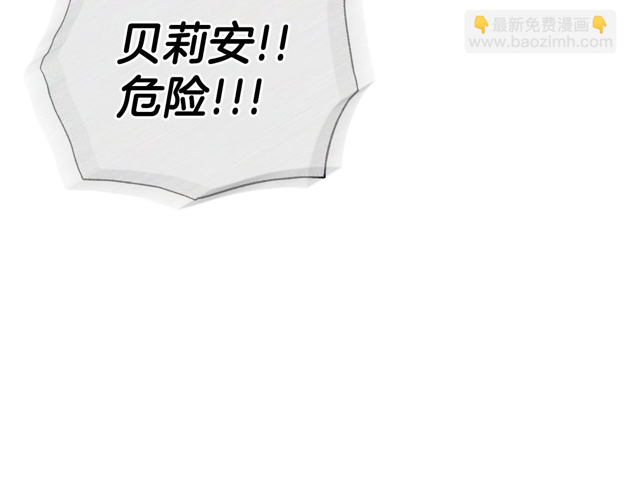 第113话 你蔑视的眼神，和你父亲很像94