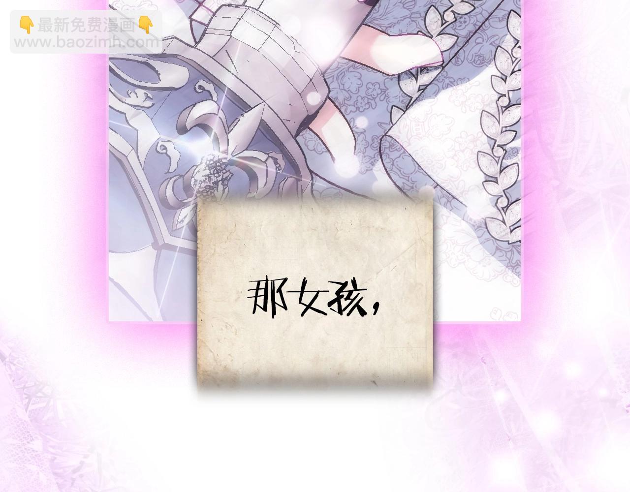 第113话 你蔑视的眼神，和你父亲很像99