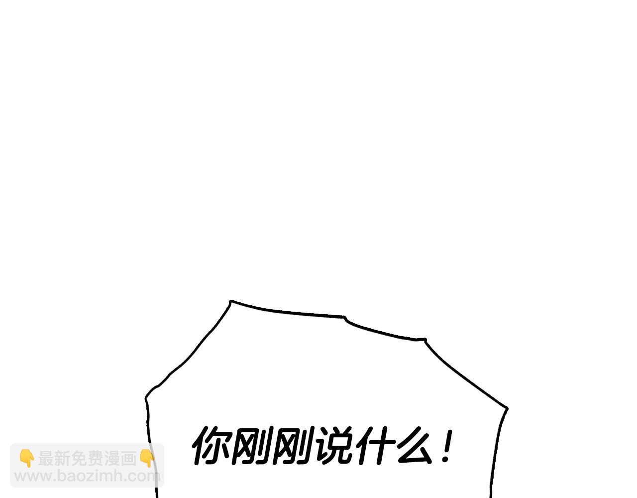 第114话 可爱的不孝子108