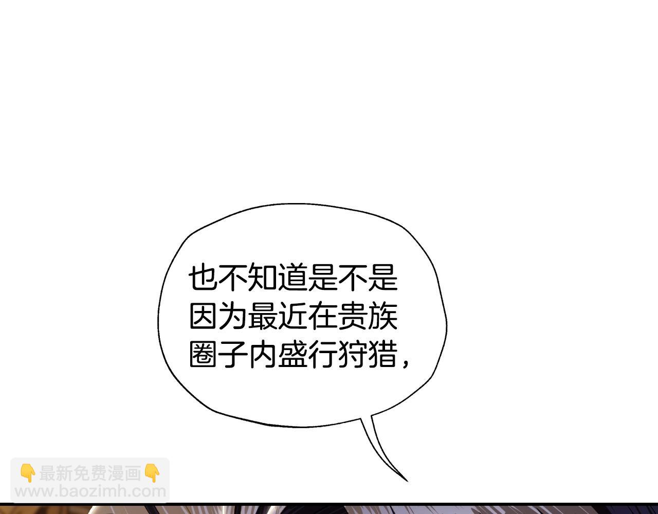 第114话 可爱的不孝子112