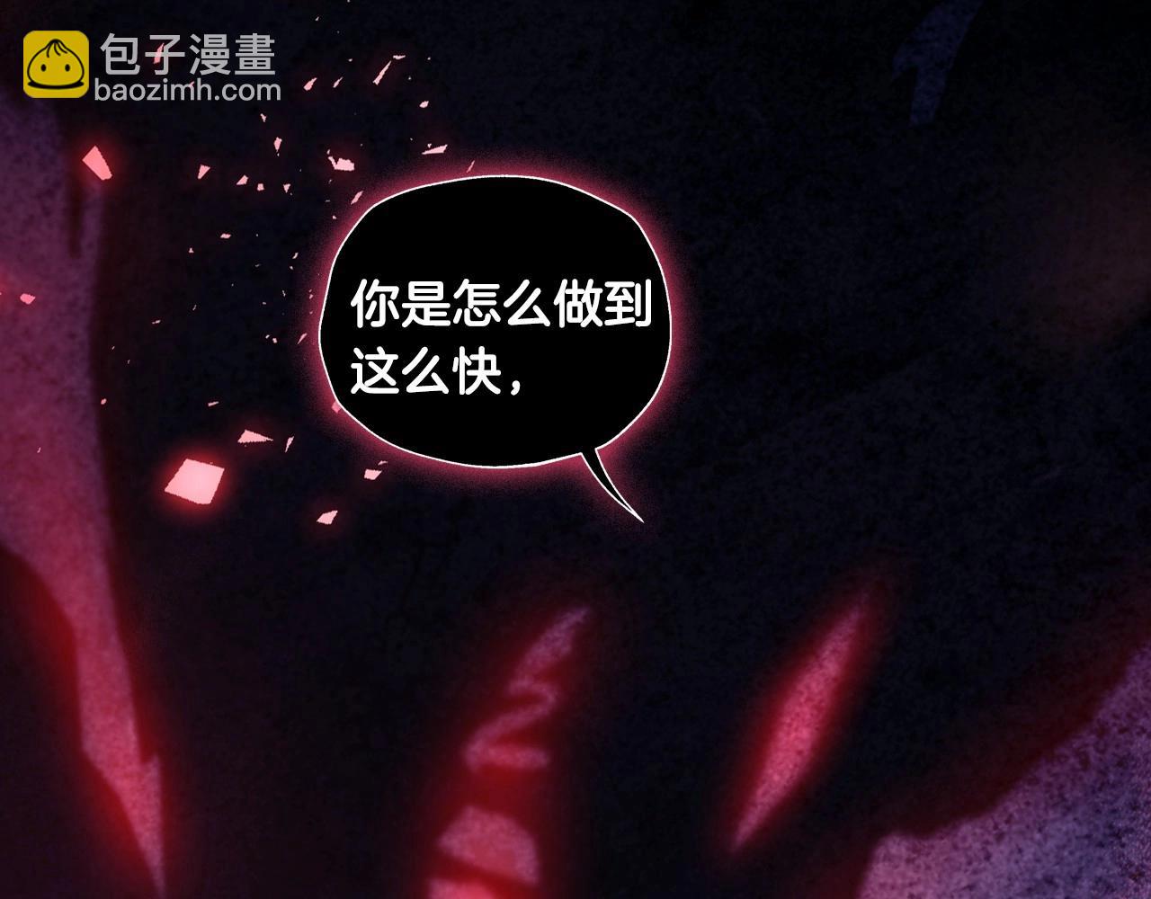 第114话 可爱的不孝子12