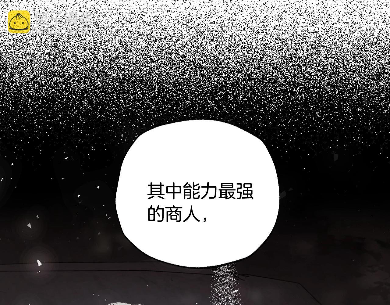 第114话 可爱的不孝子121
