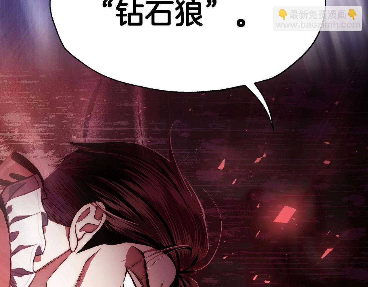 第114话 可爱的不孝子129