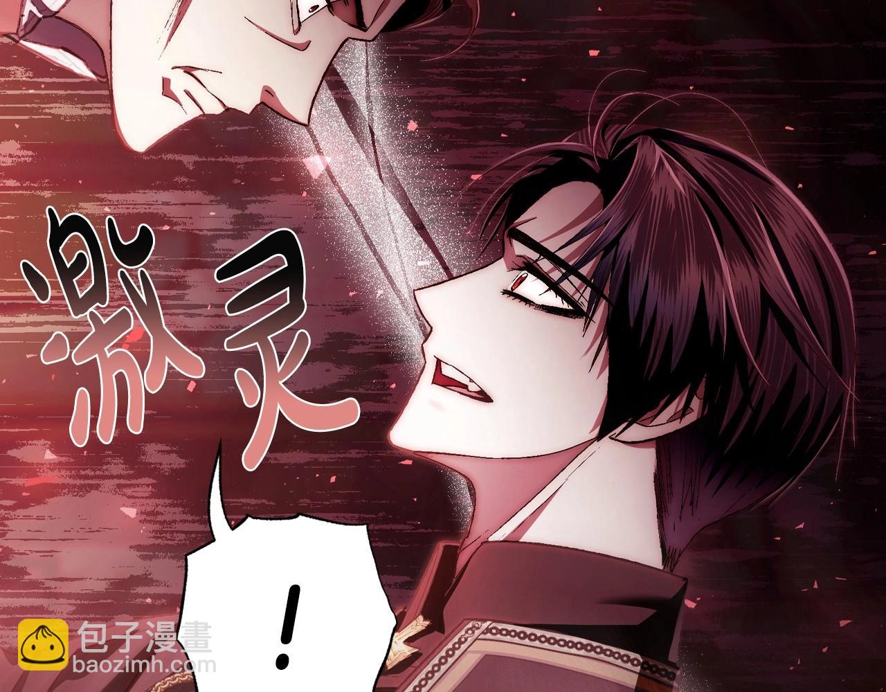 第114话 可爱的不孝子130