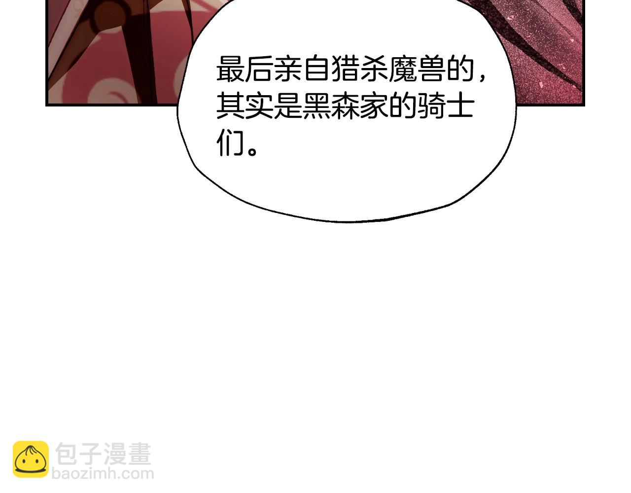第114话 可爱的不孝子135