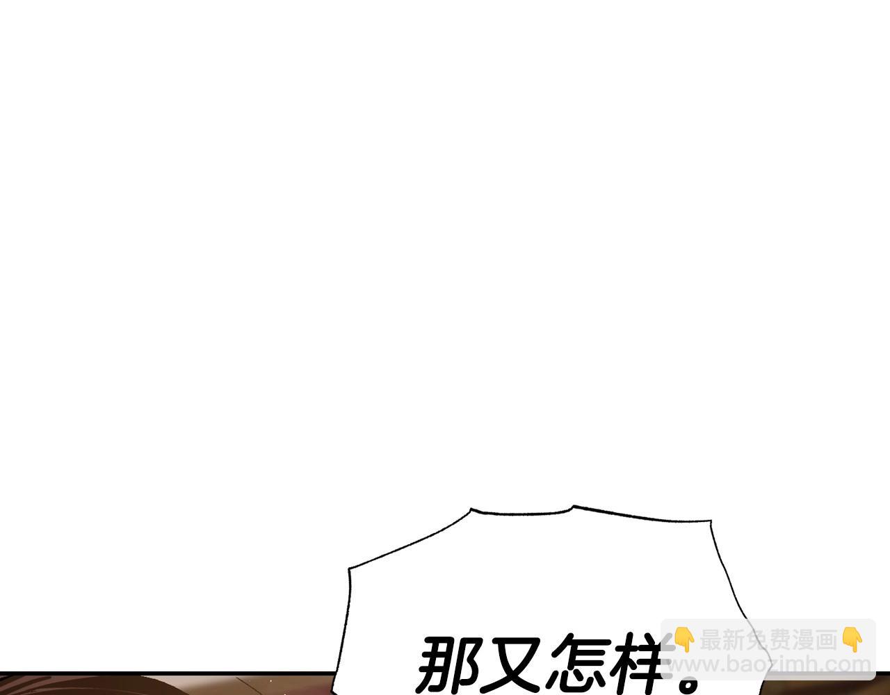 第114话 可爱的不孝子136