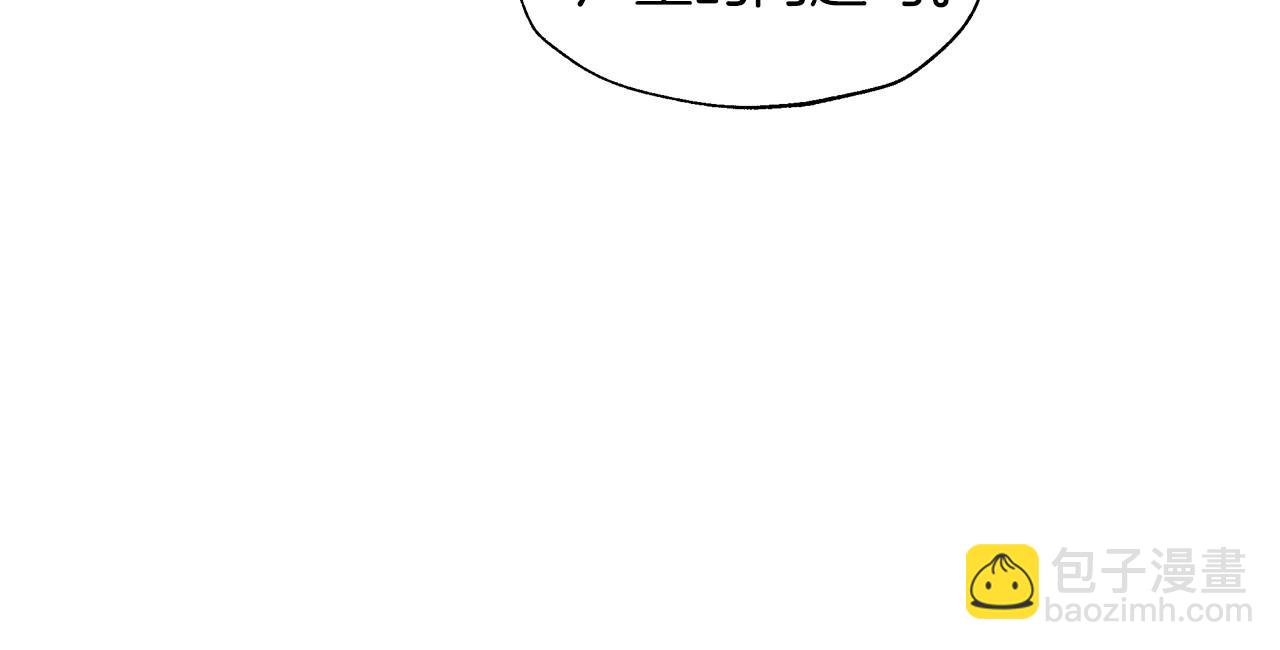 第114话 可爱的不孝子139