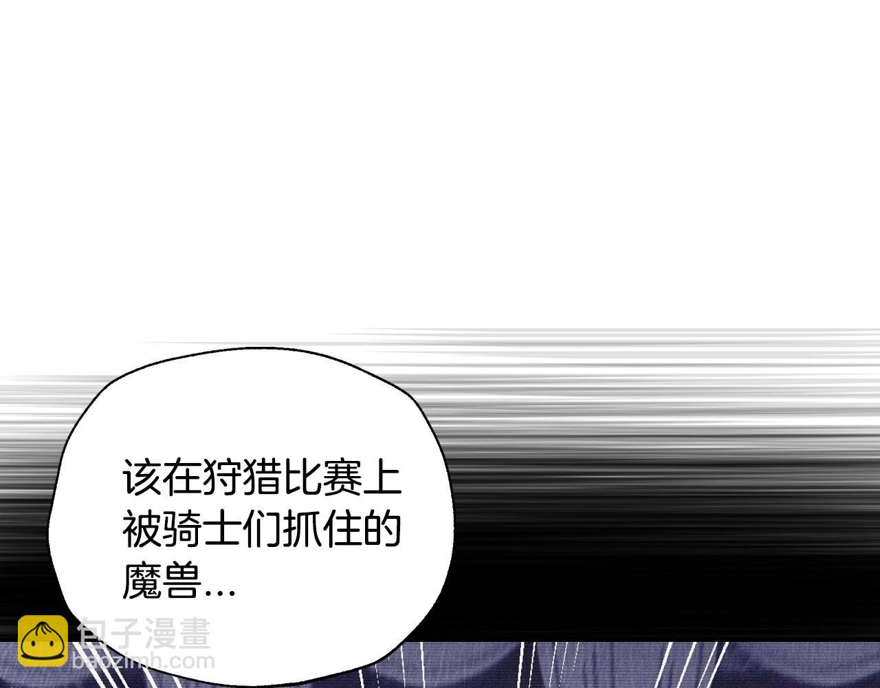 第114话 可爱的不孝子140