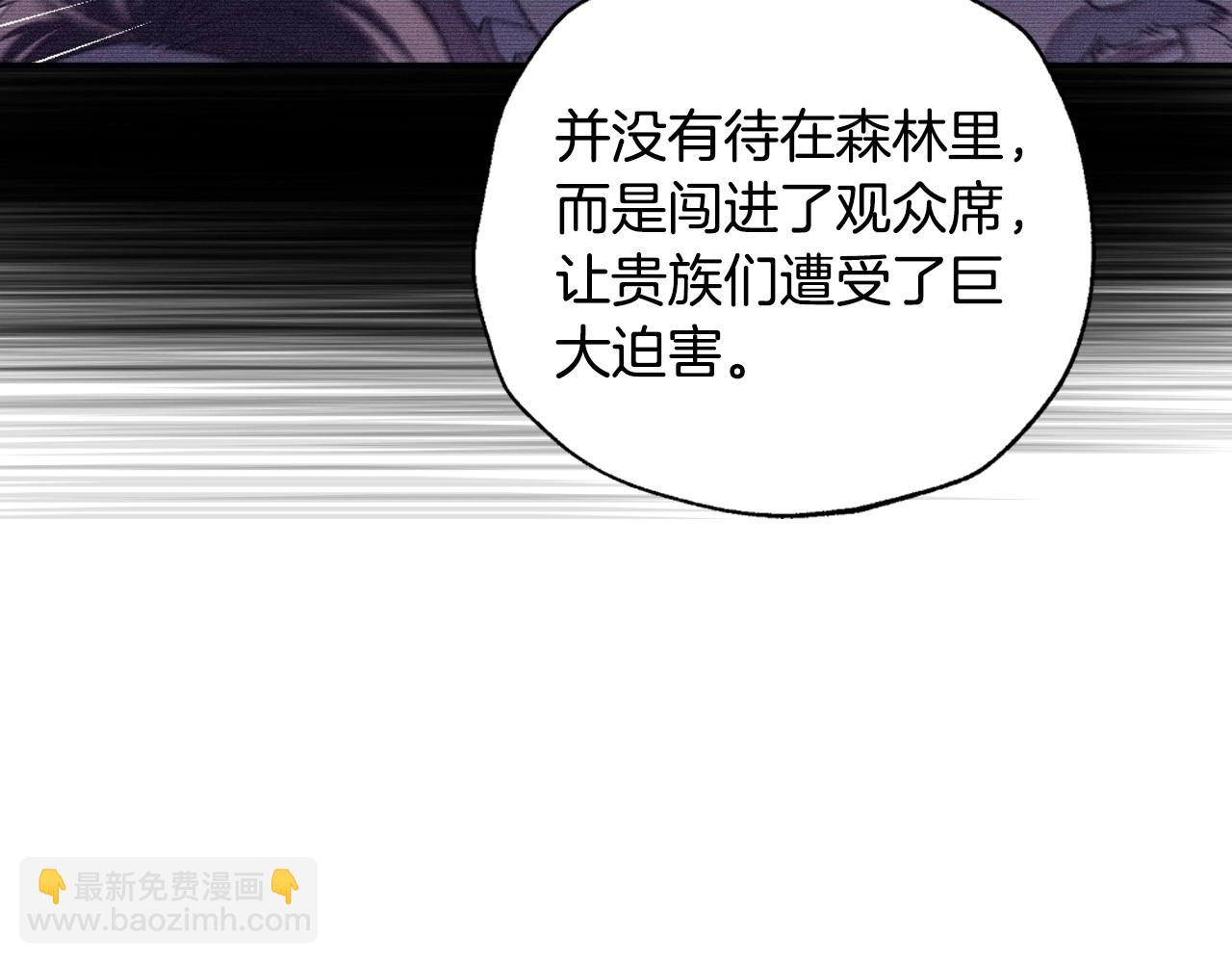第114话 可爱的不孝子142