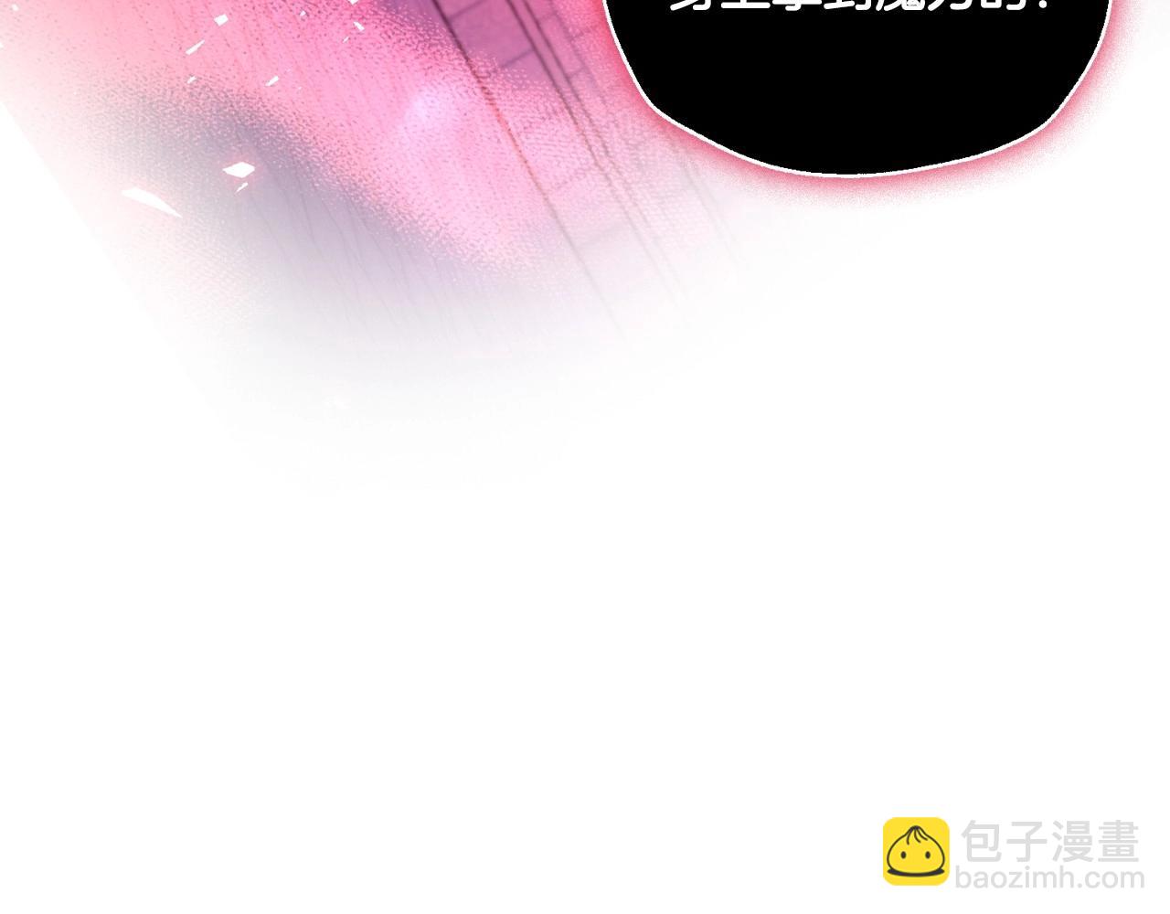 第114话 可爱的不孝子15