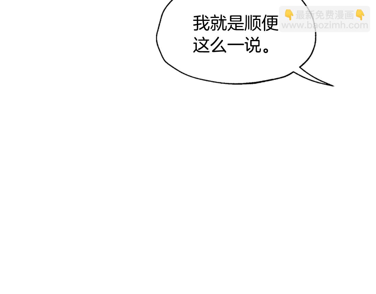 第114话 可爱的不孝子162