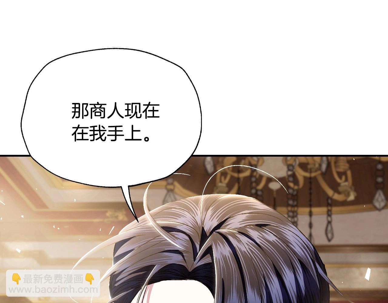 第114话 可爱的不孝子163