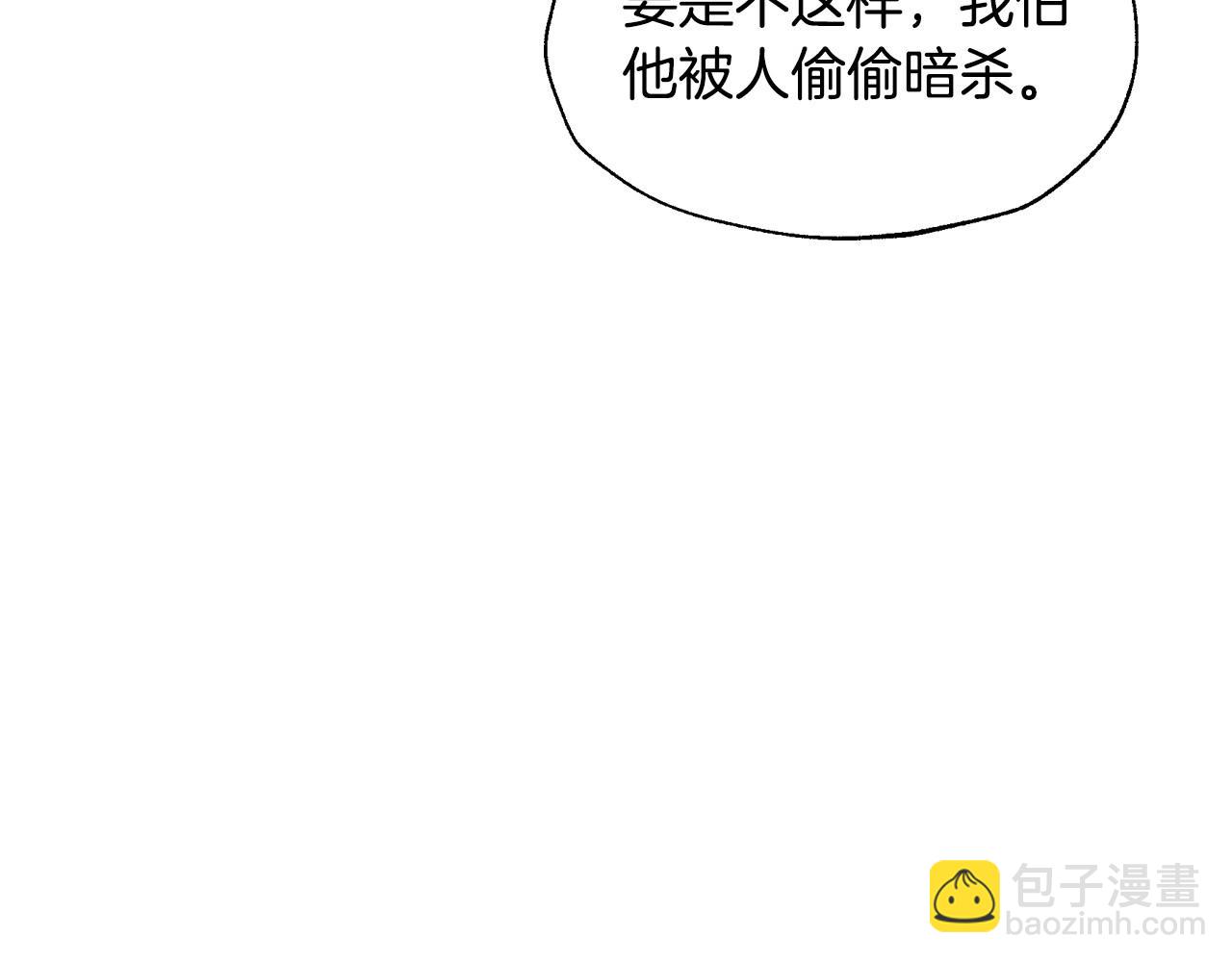 第114话 可爱的不孝子165