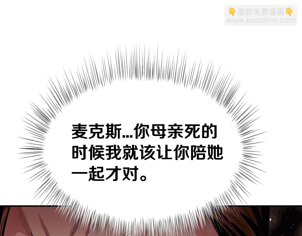 第114话 可爱的不孝子166