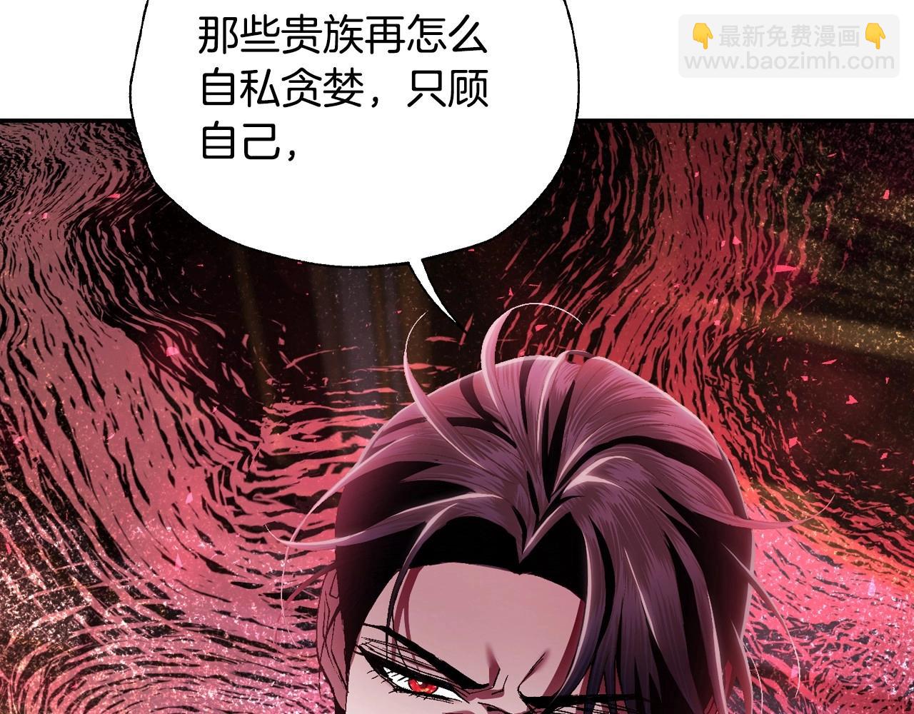第114话 可爱的不孝子178