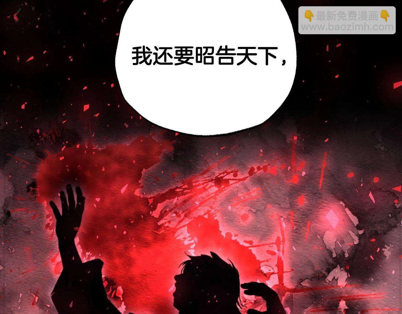 第114话 可爱的不孝子186
