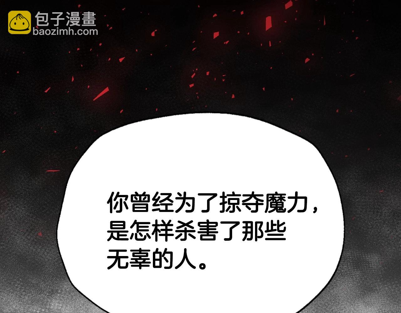 第114话 可爱的不孝子188