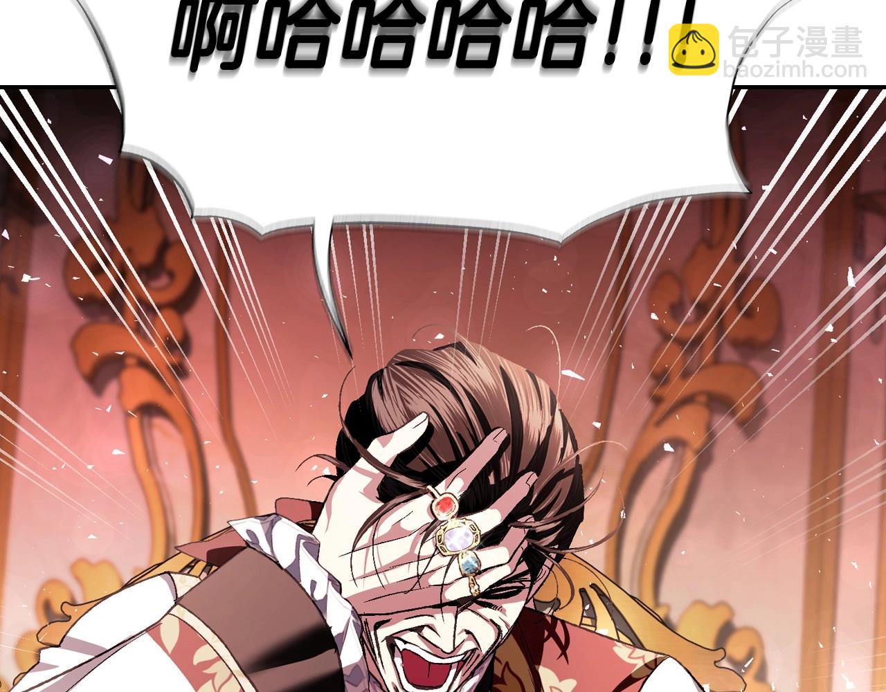 第114话 可爱的不孝子192