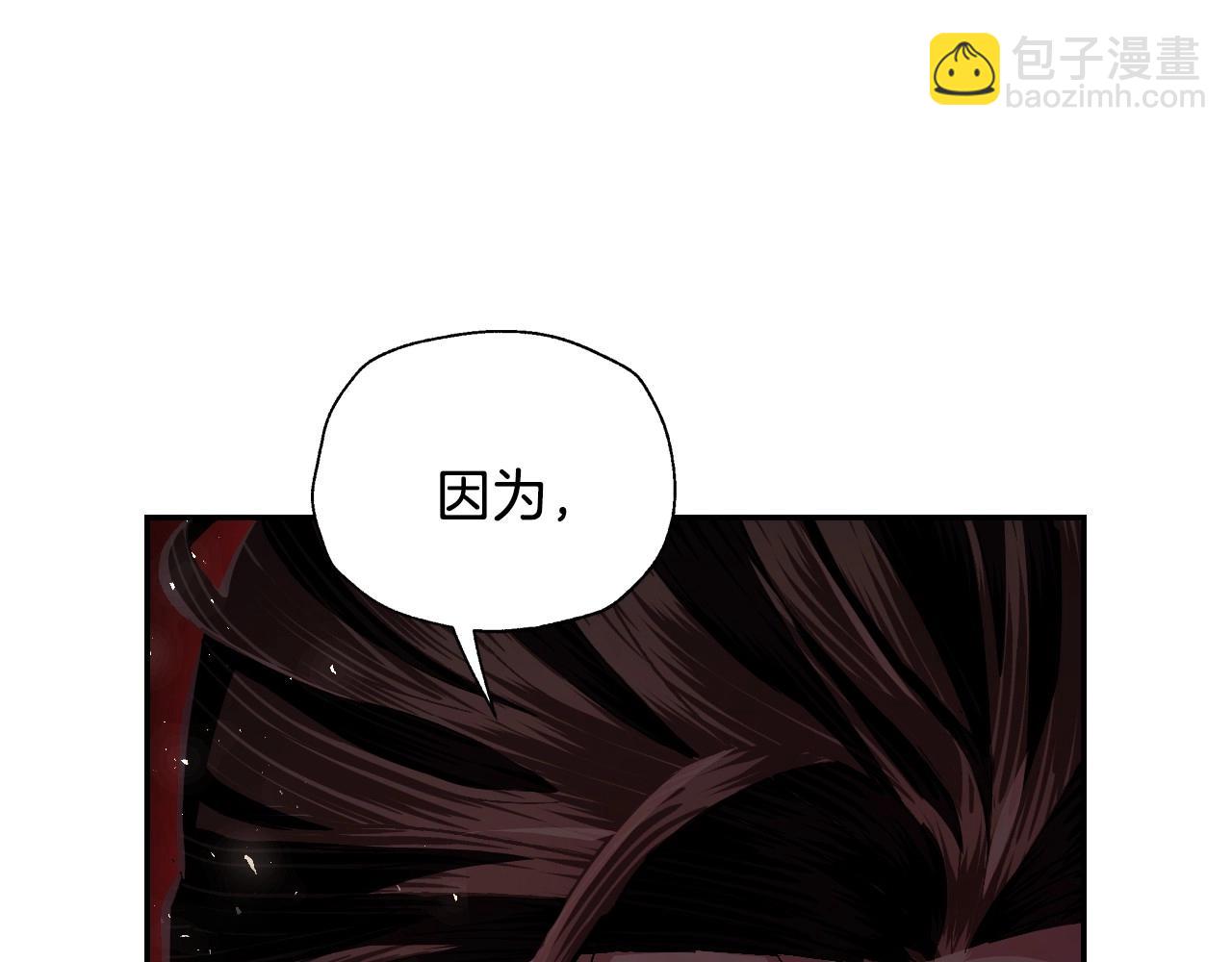 第114话 可爱的不孝子195