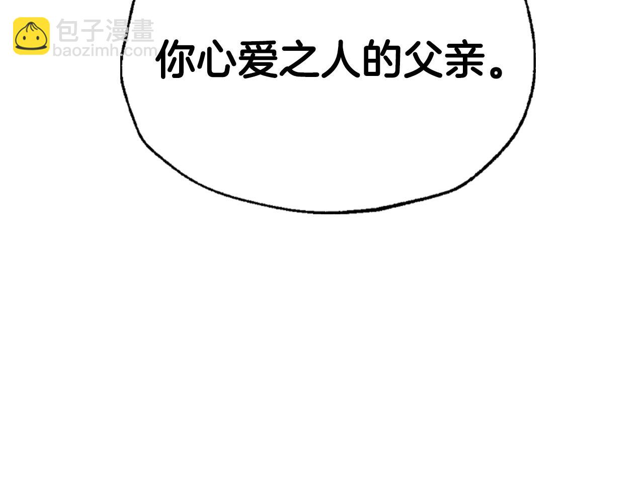 第114话 可爱的不孝子202