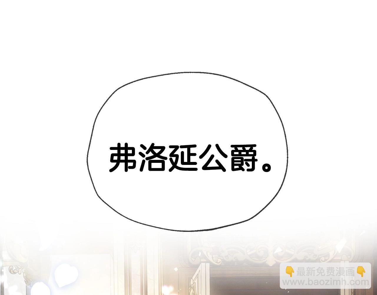 第114话 可爱的不孝子208