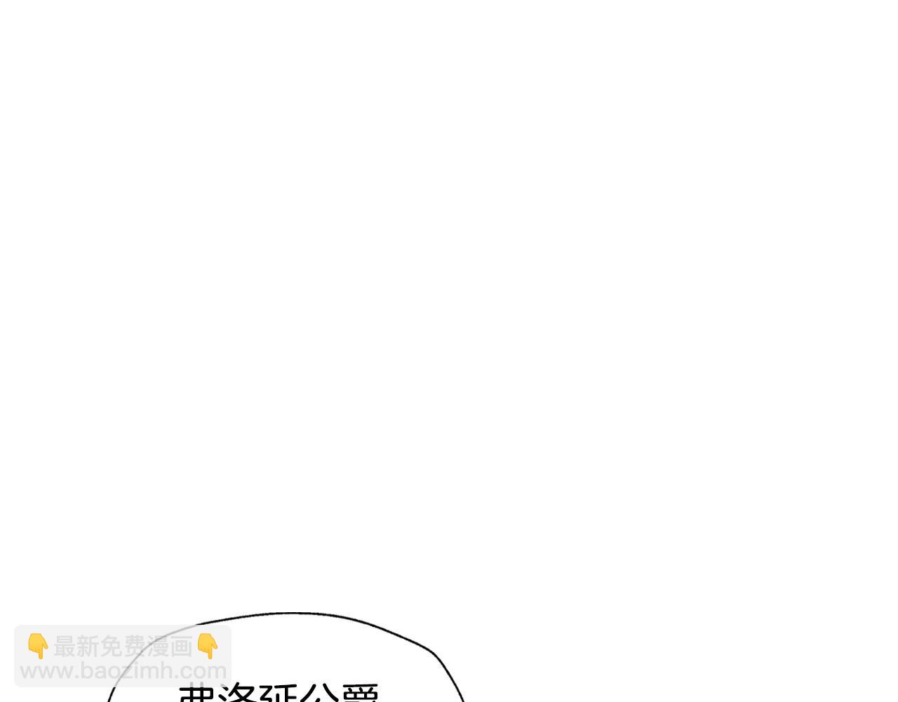 第114话 可爱的不孝子223