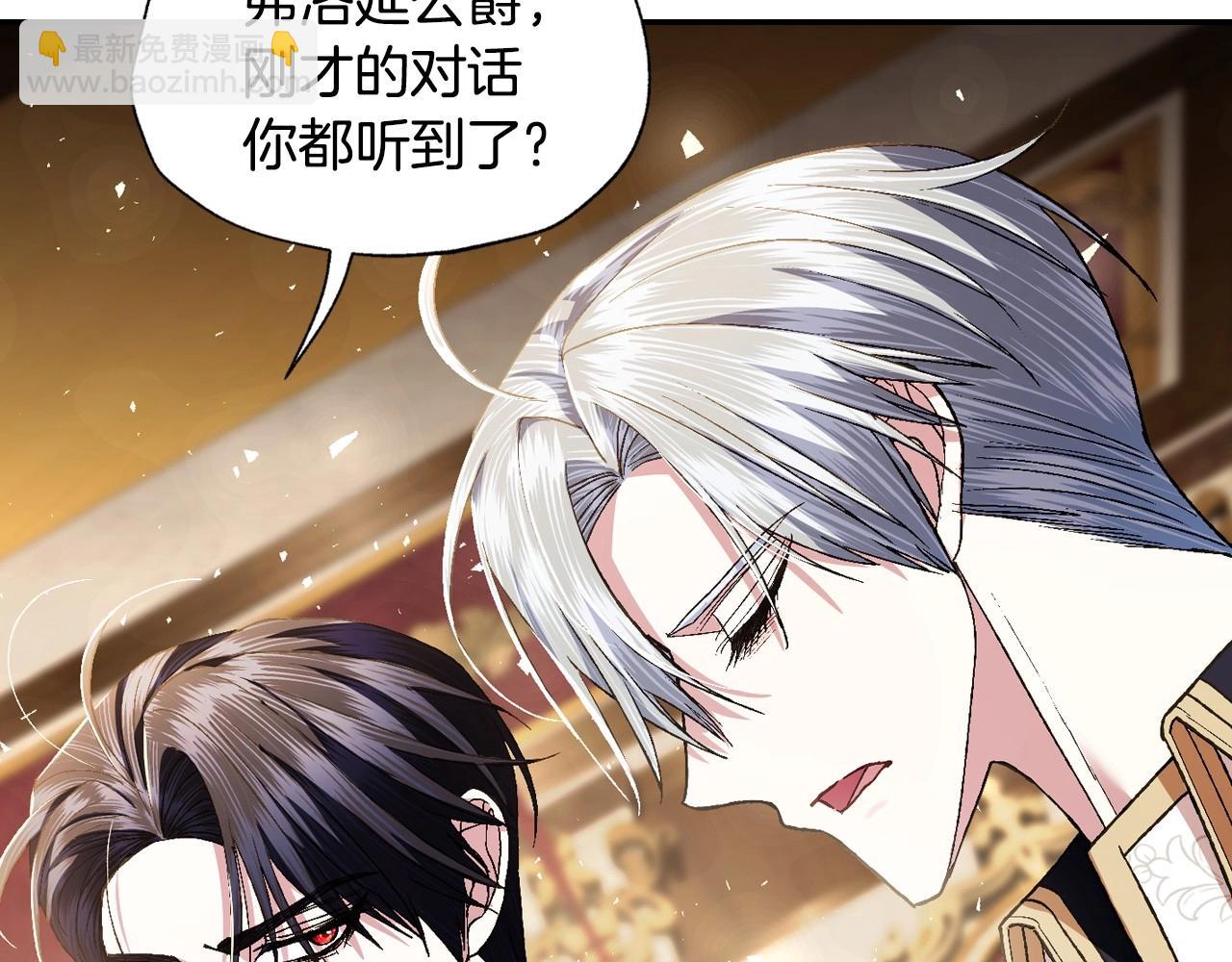 第114话 可爱的不孝子224