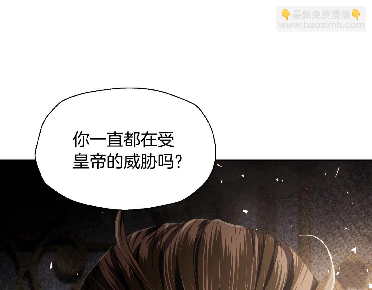 第114话 可爱的不孝子227