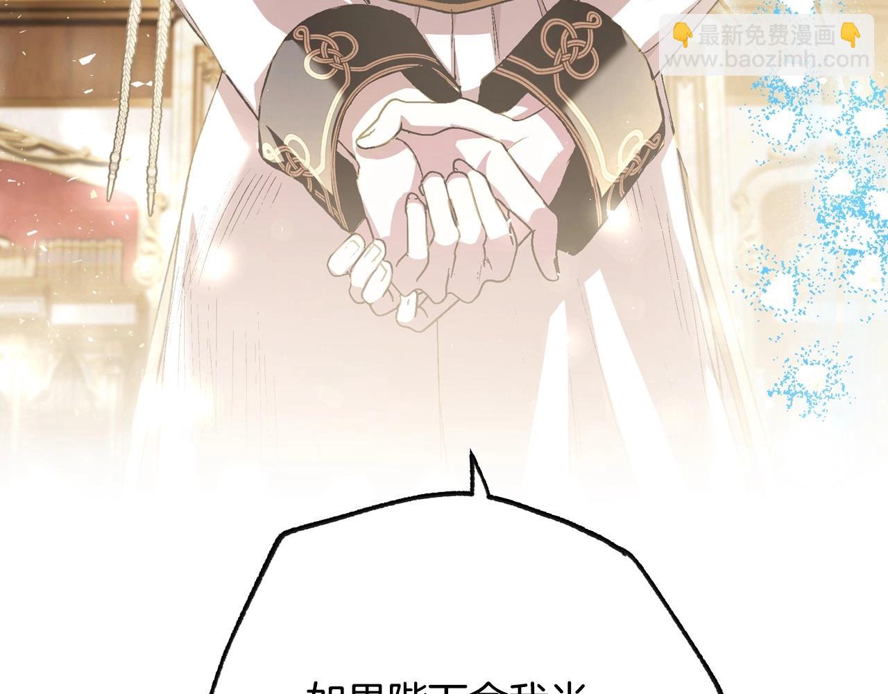 第114话 可爱的不孝子233