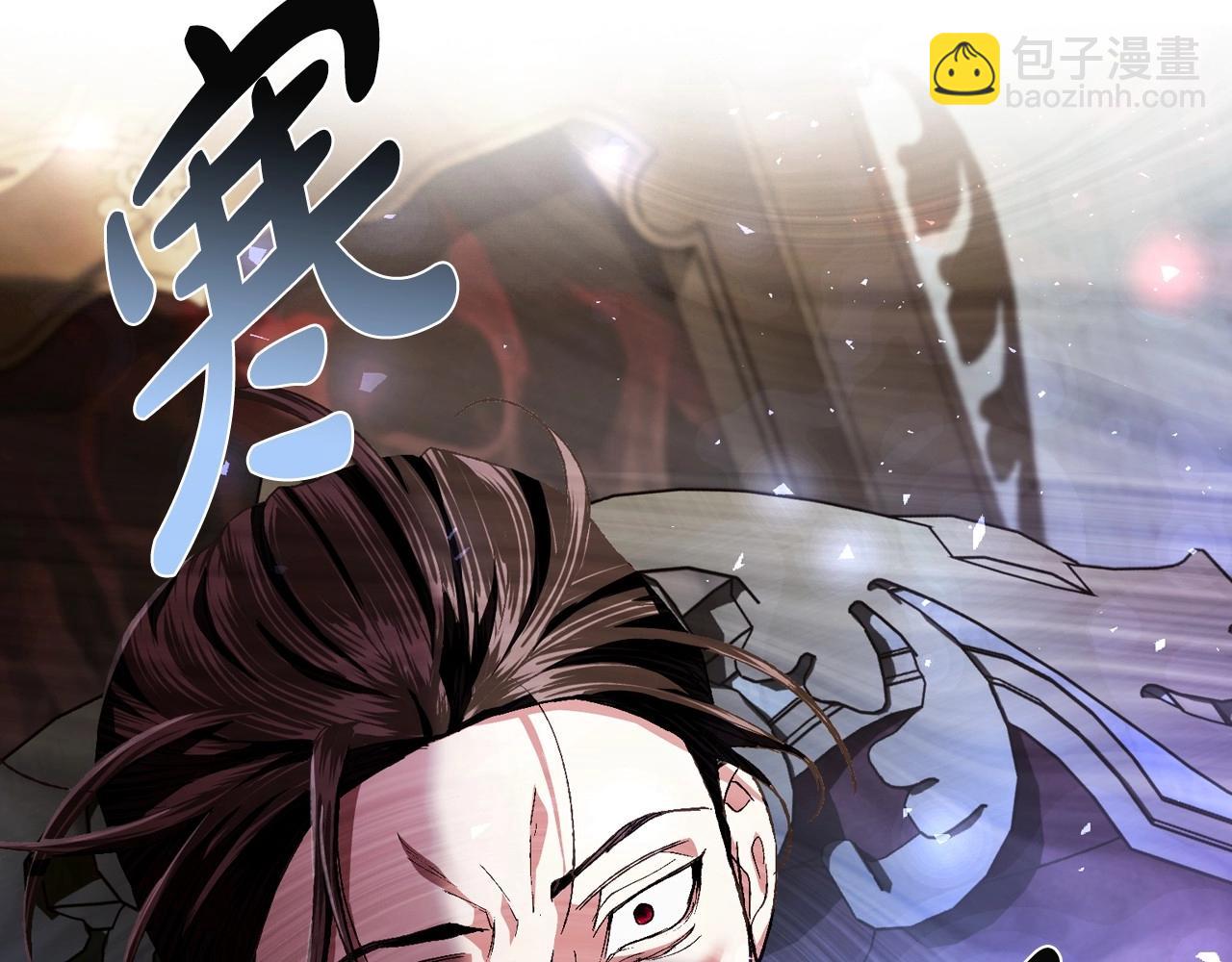第114话 可爱的不孝子242