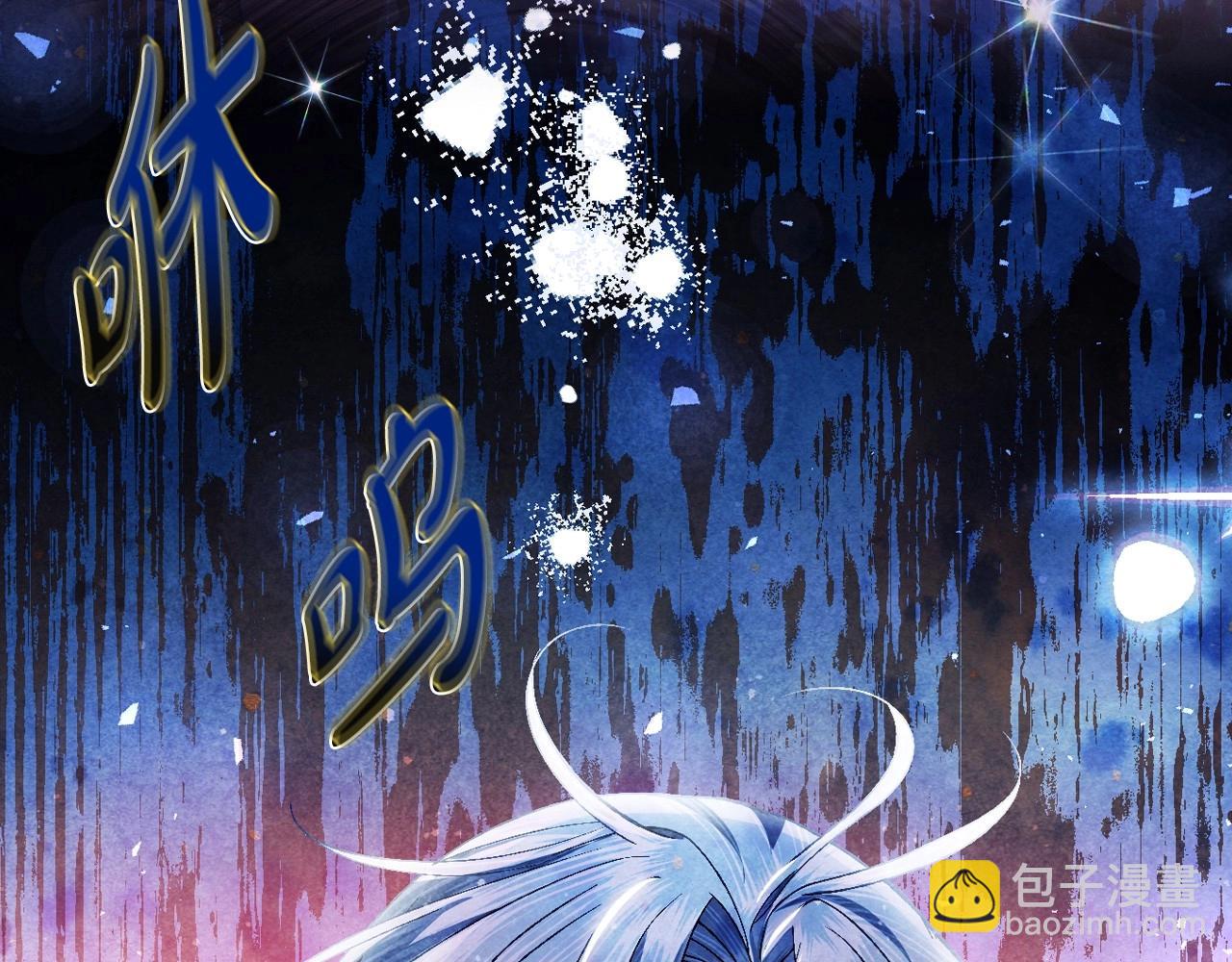 第114话 可爱的不孝子245