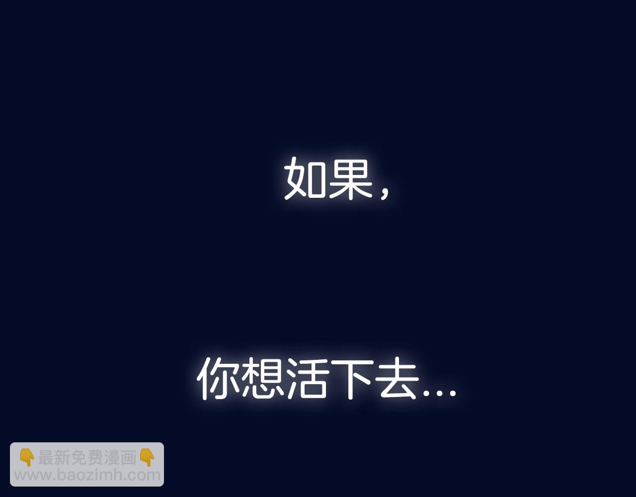 第114话 可爱的不孝子256