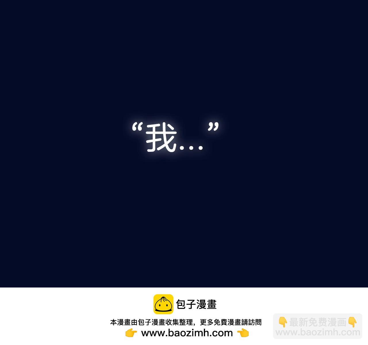 第114话 可爱的不孝子269
