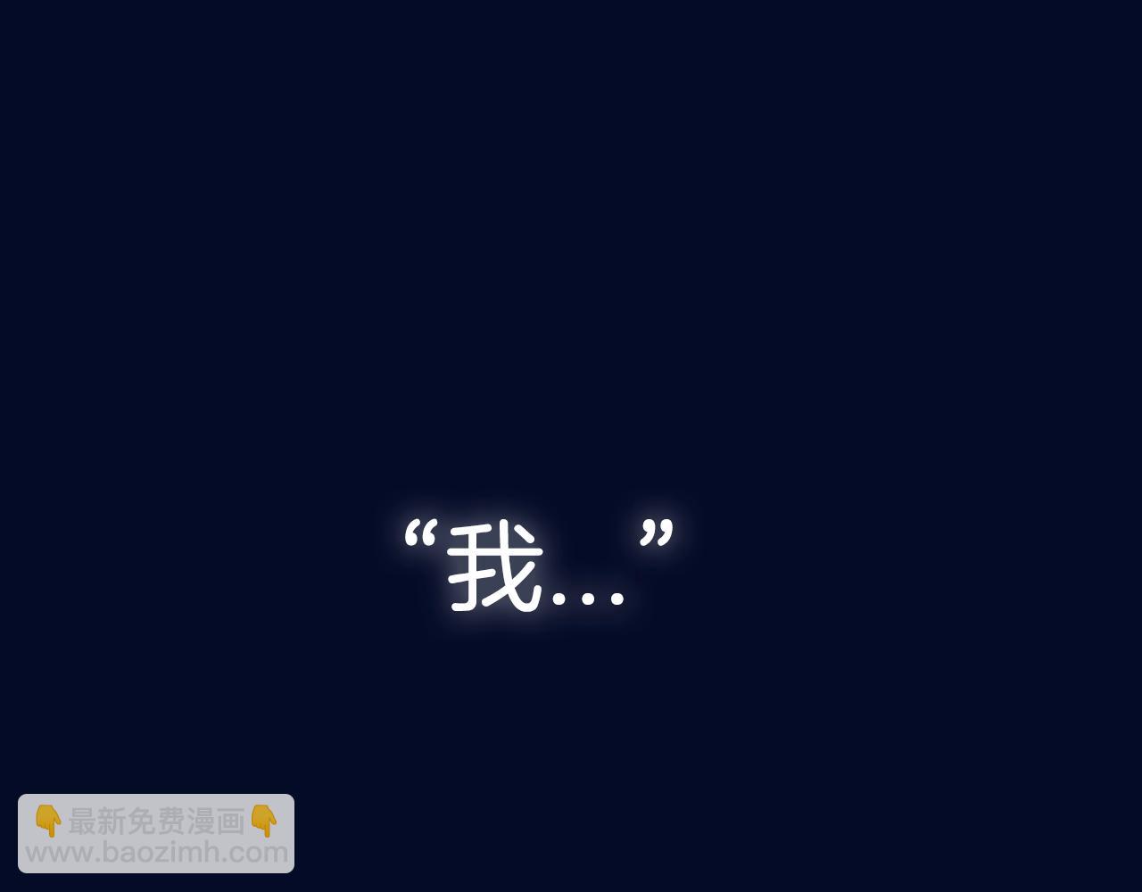 第114话 可爱的不孝子270