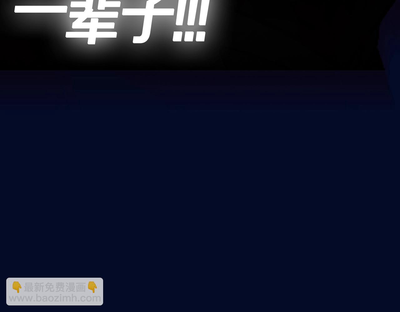第114话 可爱的不孝子276