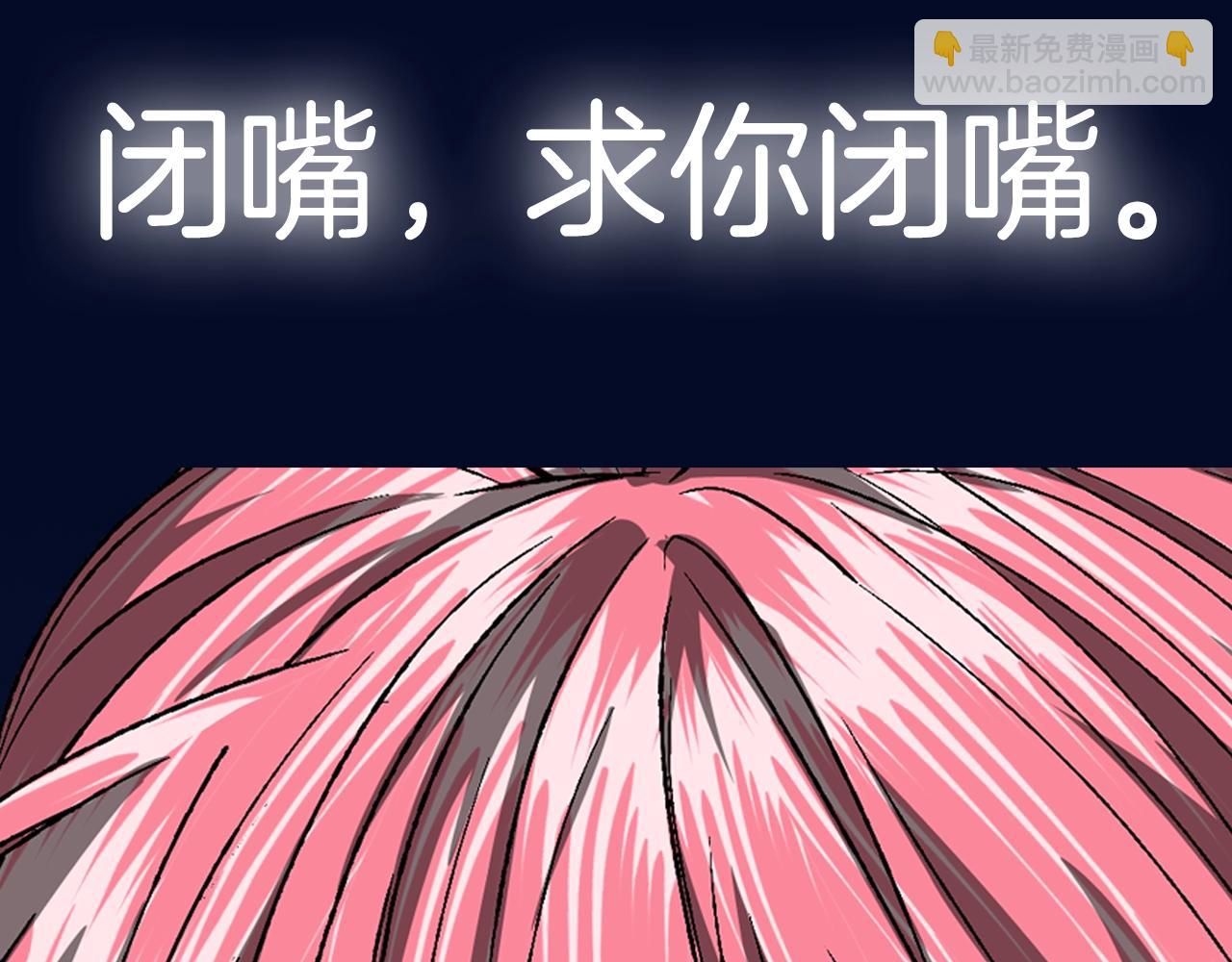 第114话 可爱的不孝子299