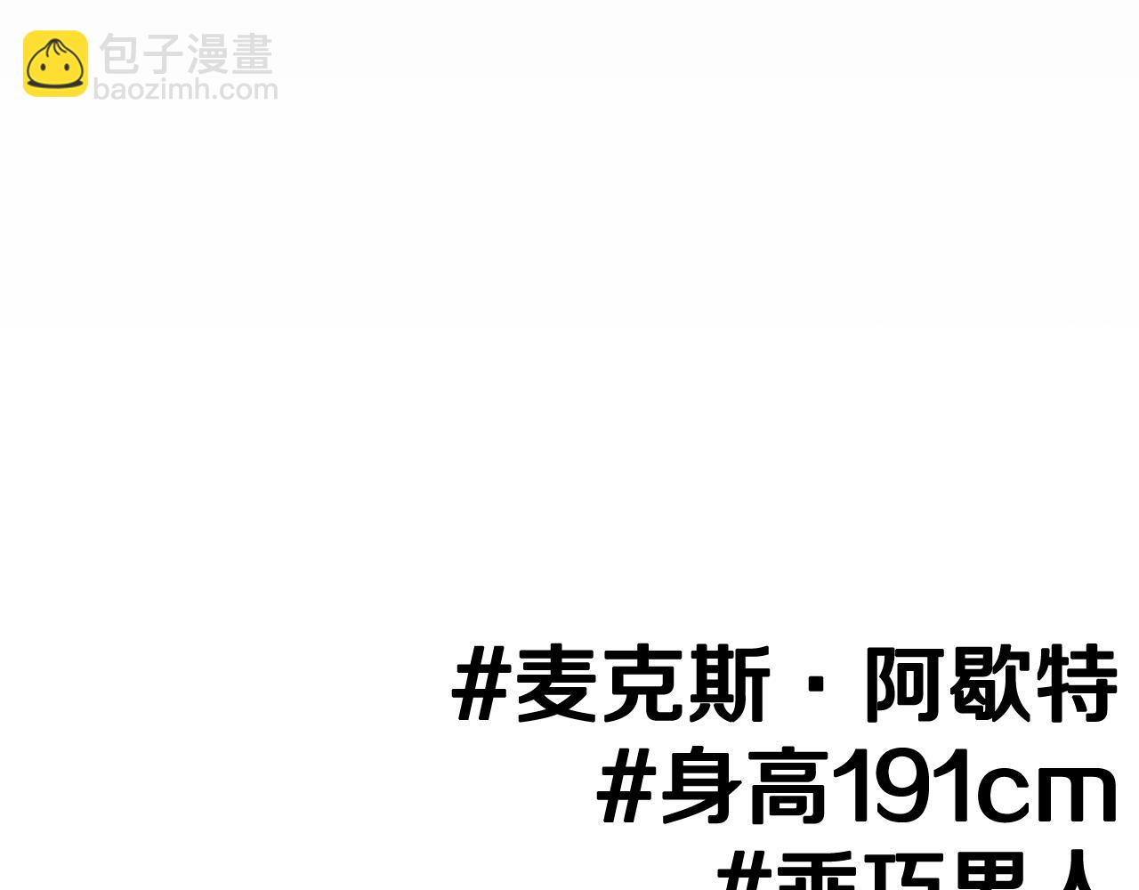 第114话 可爱的不孝子304