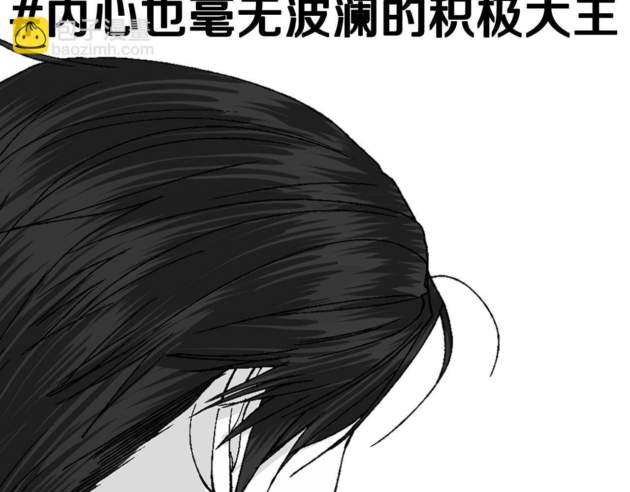 第114话 可爱的不孝子306