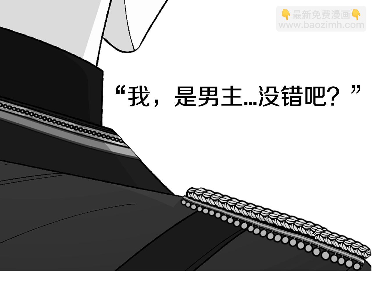 第114话 可爱的不孝子310