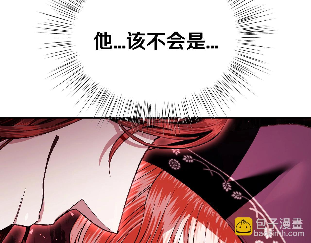 第114话 可爱的不孝子38