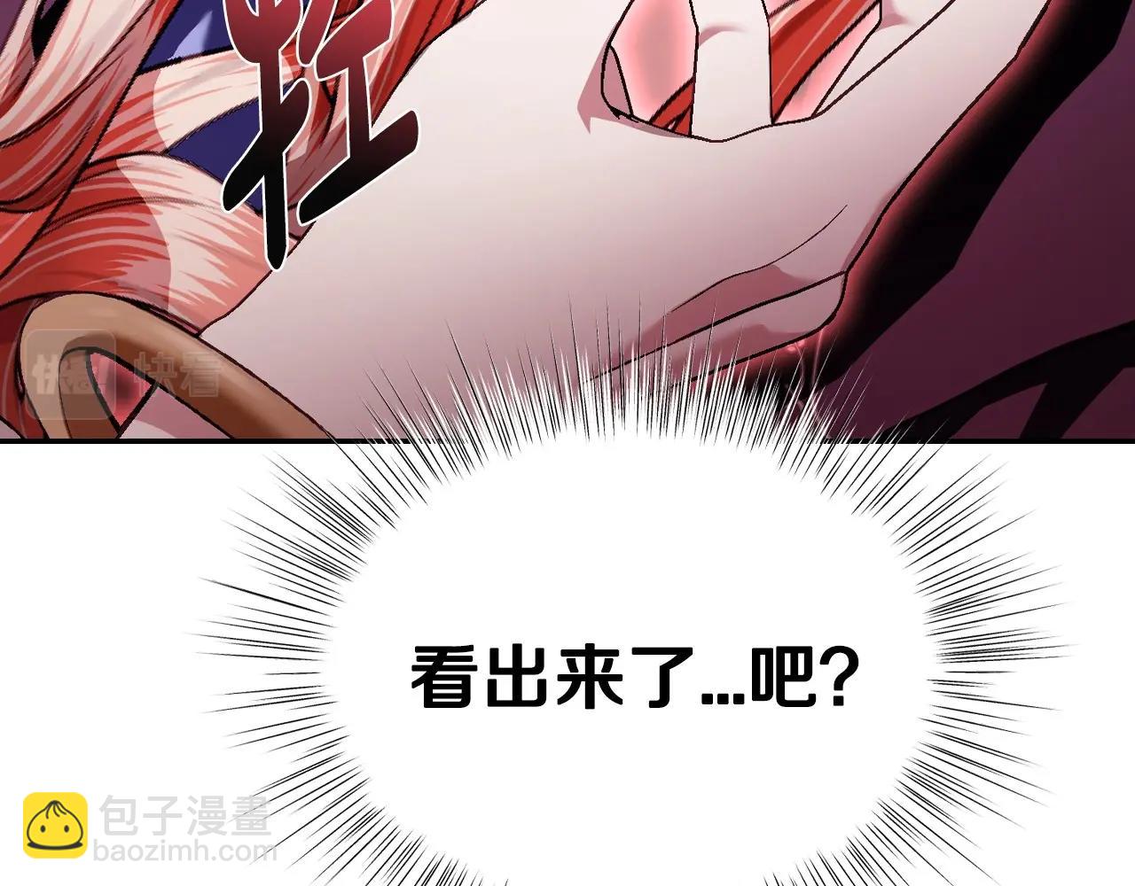 第114话 可爱的不孝子40