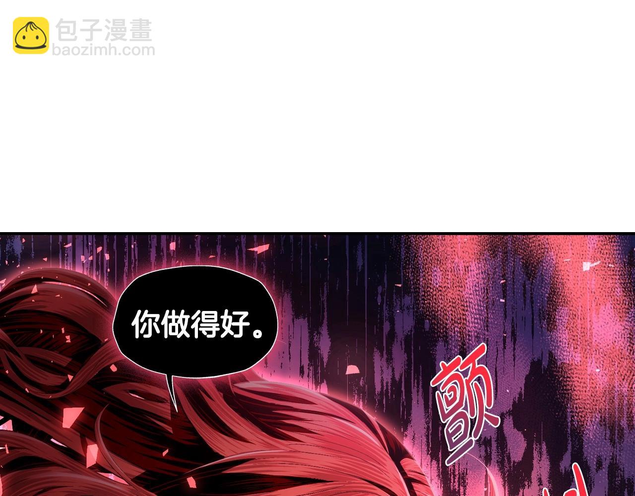 第114话 可爱的不孝子42